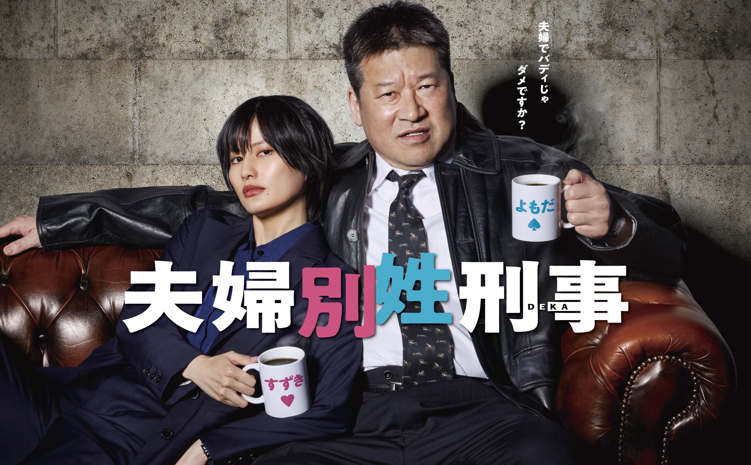 [問卦] 日本也爆發「翁立友事件」了? - 八卦 - PTT.BEST 批踢踢爆文