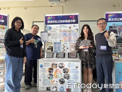 長榮中學科技實驗班獲教育部補助300萬元 打造AI學伴智慧教室