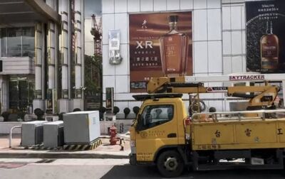 金錢豹維修工遭高壓電擊!全身25%三度灼傷 勞檢處勒令停工