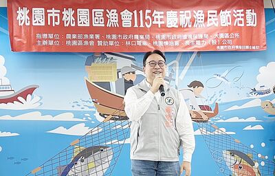 漁民節大會張善政力拚直銷中心完工　黃世杰推動漁港建設升級