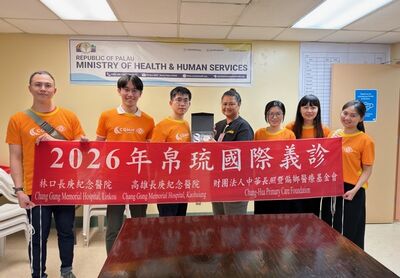 長庚醫療團隊再赴帛琉義診　守護友邦居民健康