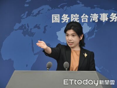 台對陸出口新低、GDP超8% 國台辦:台灣經貿不可能去大陸化