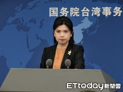 反擊「民族團結法」跨境鎮壓　國台辦：造謠抹黑！絕無模糊入罪問題