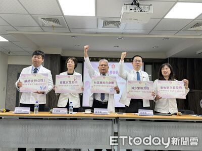 藥師支持「事後避孕藥」轉列指示藥 現階段反對加強追蹤