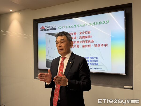 ▲▼         戴德梁行董事總經理顏炳立    。（圖／記者項瀚攝）