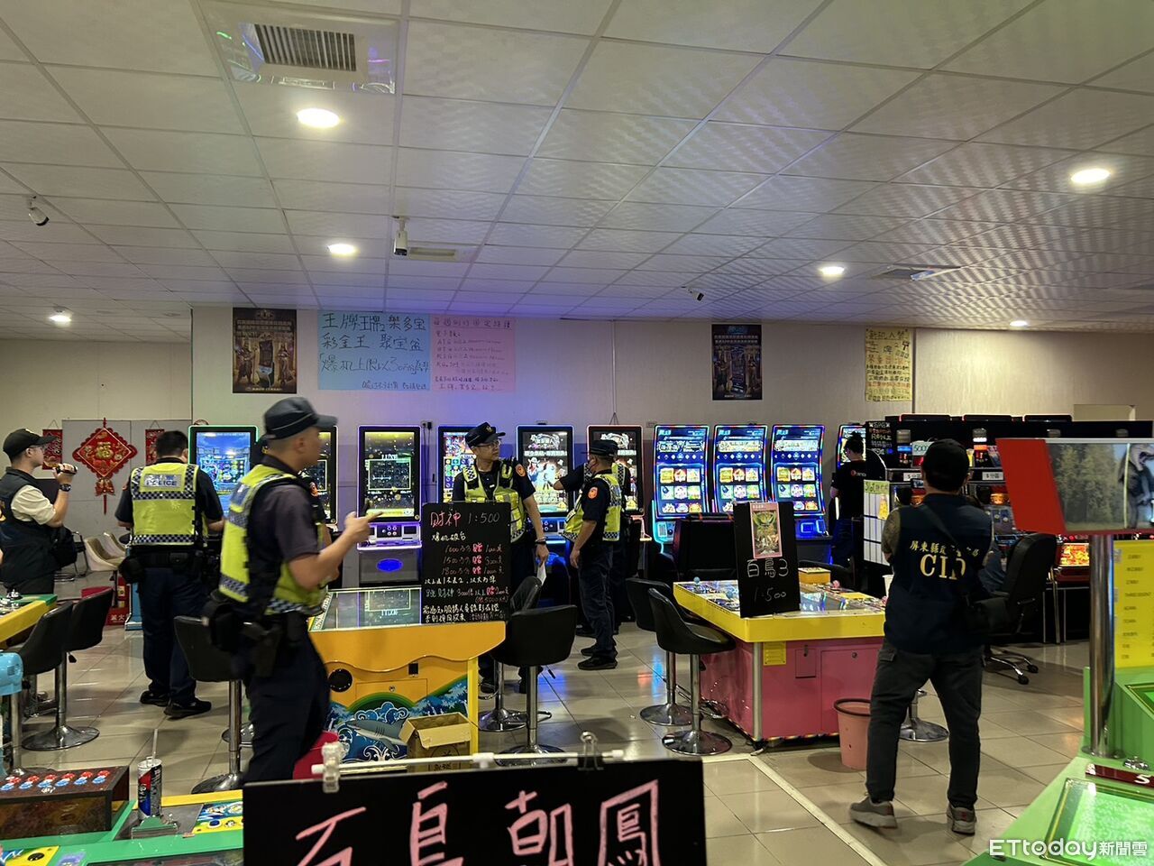 潮州警深夜掃蕩!青春專案首波查獲6件毒品、毒駕案 | ETtoday地方新聞 | ETtoday新聞雲