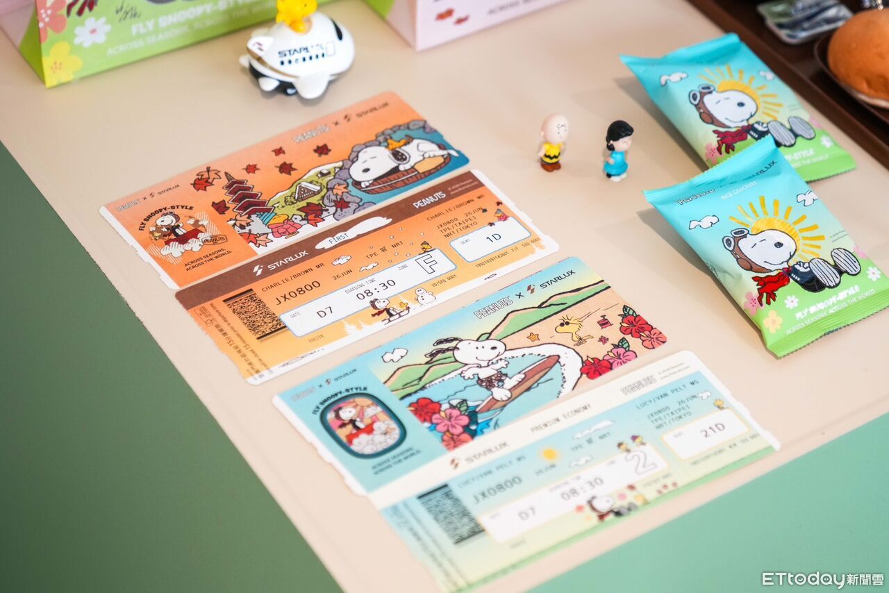 星宇航空SNOOPY主題航班啟航 全新機上備品亮相 | ETtoday生活新聞 | ETtoday新聞雲