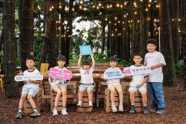 桃園17家觀光工廠「夏日FUN暑假」起跑 推限定+超值優惠活動 | ETtoday地方新聞 | ETtoday新聞雲