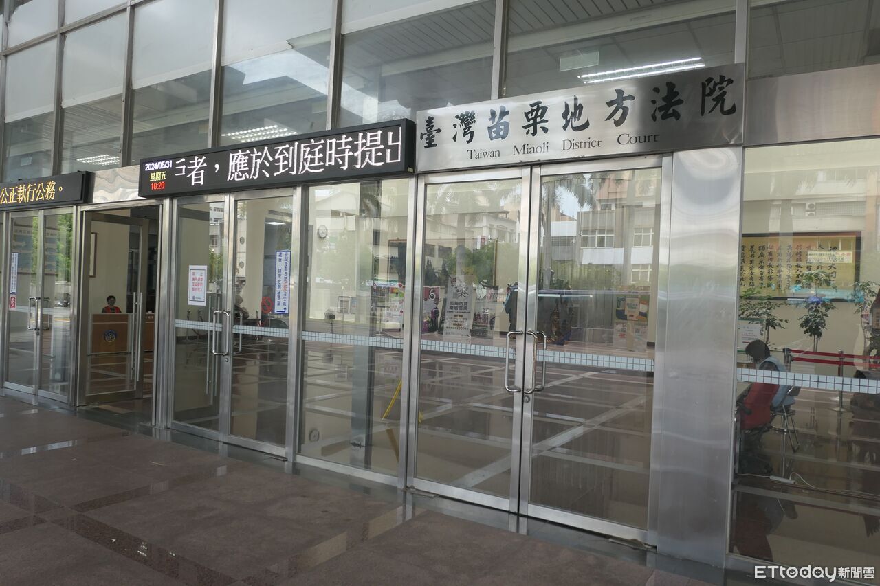 帶不回稚女起殺心 苗栗狠媽悶死9歲兒和8月大女!一審重判30年 | ETtoday社會新聞 | ETtoday新聞雲