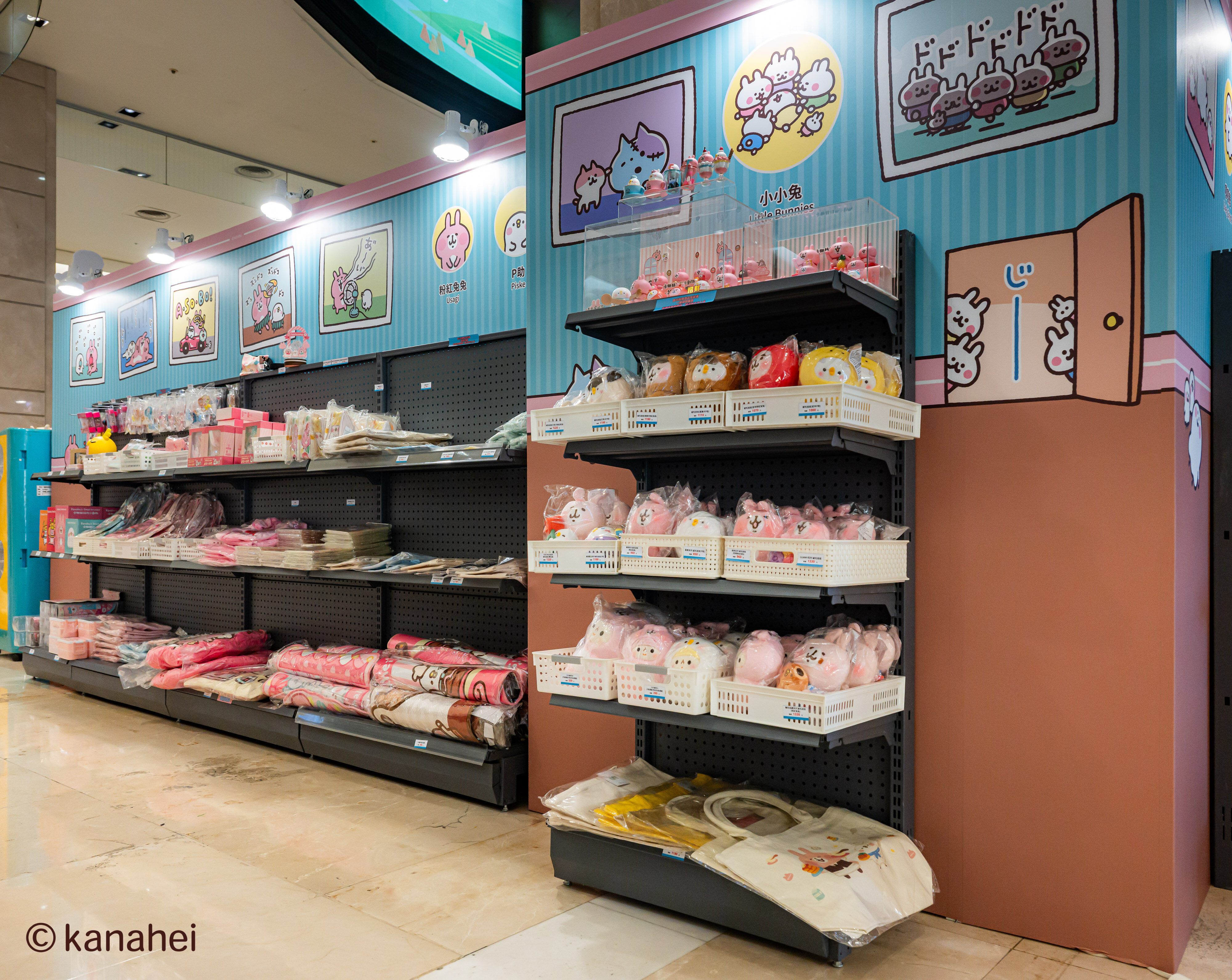 ▲台南暑假百貨快閃店。（圖／業者提供）