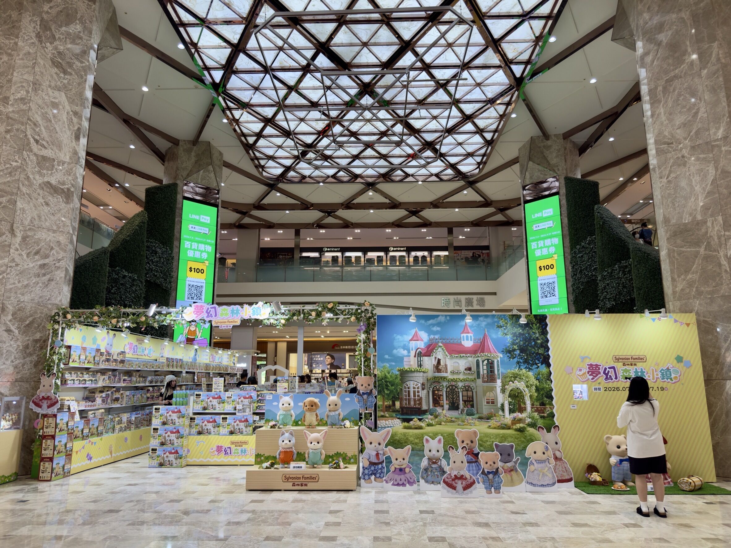 ▲台南暑假百貨快閃店。（圖／業者提供）