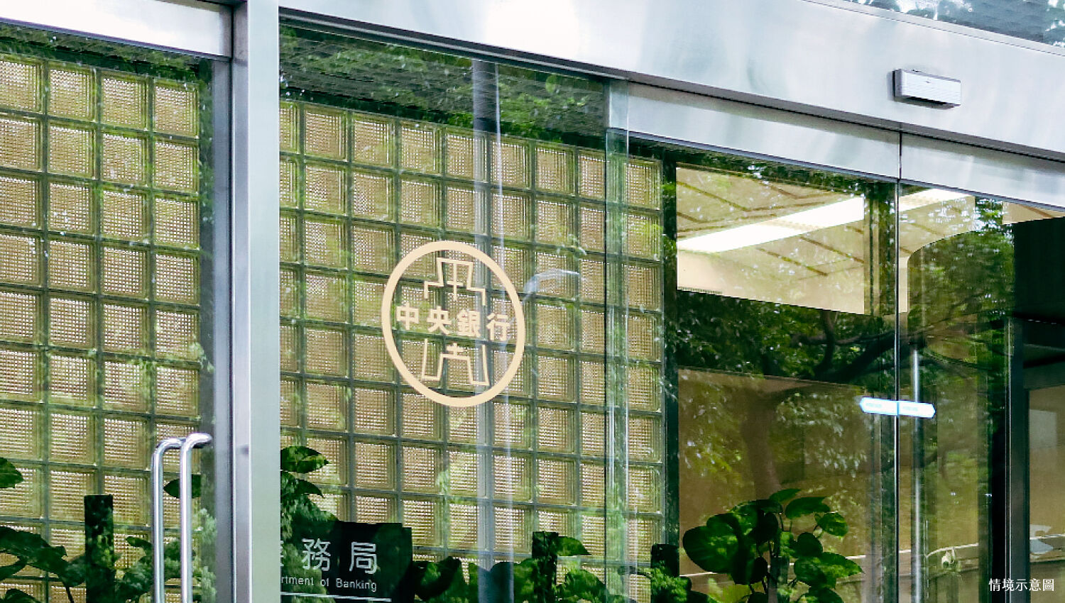 ▲▼          上陽羅斯福   。（圖／業者提供）