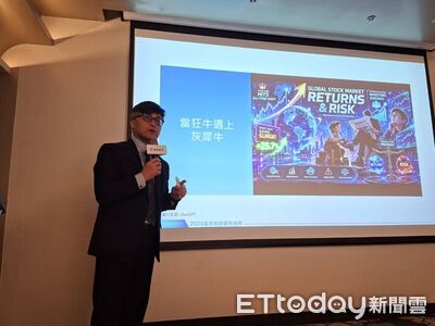 台股下半年力拼54500！　投顧喊「多殺多」是唯一變數