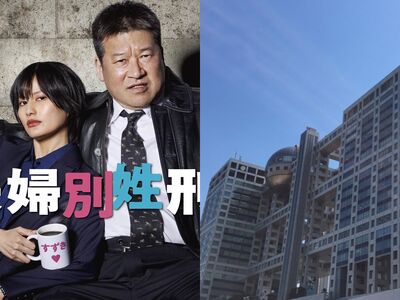 佐藤二朗涉騷擾電視台首發聲！證實嚴正警告「摸臉非主因」揭問題點