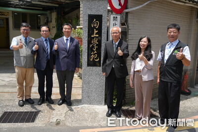 從心出發 「向上」成長!基隆更保「向上學苑」揭牌助更生