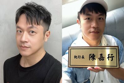 焦糖哥哥酸需要流量 Cheap揭他「得罪藍綠」:變中共同路人