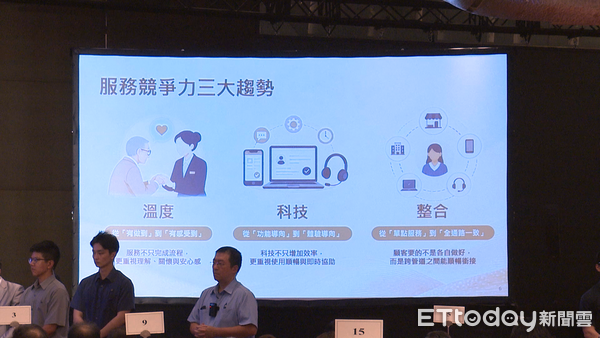 ▲▼業配，2026台灣服務業大評鑑頒獎典禮,永慶不動產。（圖／記者姜國輝攝）