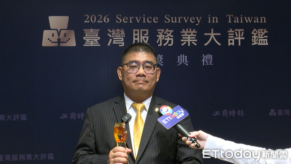 ▲▼業配,2026台灣服務業大評鑑頒獎典禮,永慶不動產,永慶房產集團加盟事業處總經理,莊志成。（圖／記者姜國輝攝）