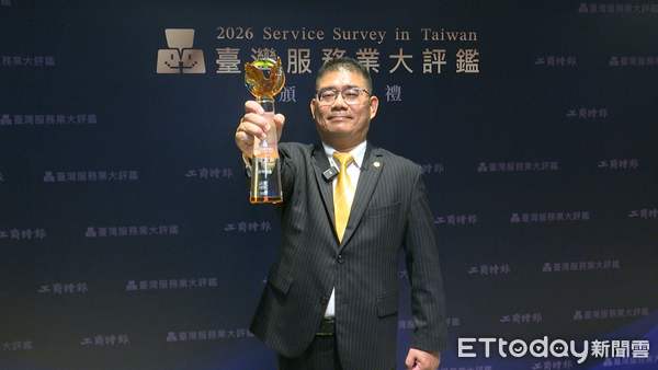 ▲▼業配,2026台灣服務業大評鑑頒獎典禮,永慶不動產,永慶房產集團加盟事業處總經理,莊志成。（圖／記者姜國輝攝）
