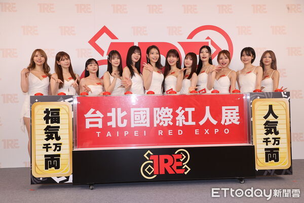 ▲▼ 2026 TRE台北國際紅人展記者會 。(圖/記者徐文彬攝)