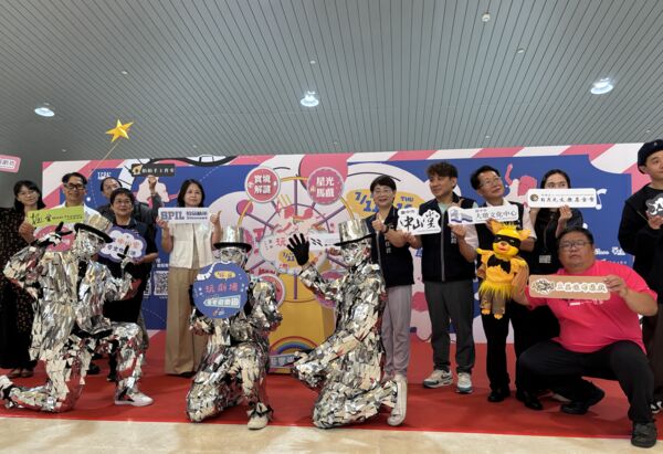 ▲台中市文化局舉辦宣傳記者會，宣布今年生活節結合實境解謎、星空馬戲、參與式劇場及特色市集，邀請民眾走進劇場。（圖／記者游瓊華翻攝）
