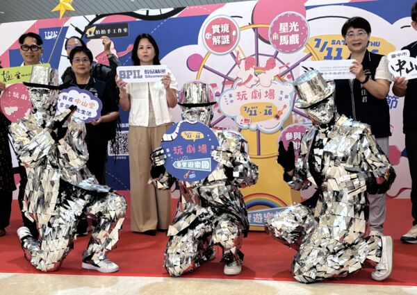 ▲台中市文化局舉辦宣傳記者會，宣布今年生活節結合實境解謎、星空馬戲、參與式劇場及特色市集，邀請民眾走進劇場。（圖／記者游瓊華翻攝）