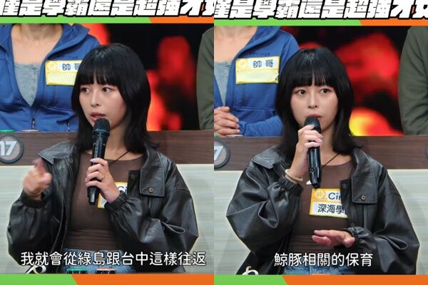 北一女、台大 醫學系正妹「為了鯨豚退學」:從小就喜歡野生動物 | ETtoday生活新聞 | ETtoday新聞雲