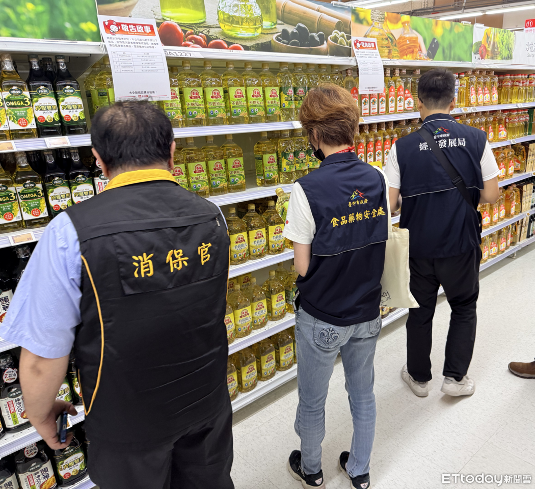 快訊/中聯大豆油致癌油流向曝光 路易莎、晶華酒店、老協珍都中 | ETtoday生活新聞 | ETtoday新聞雲