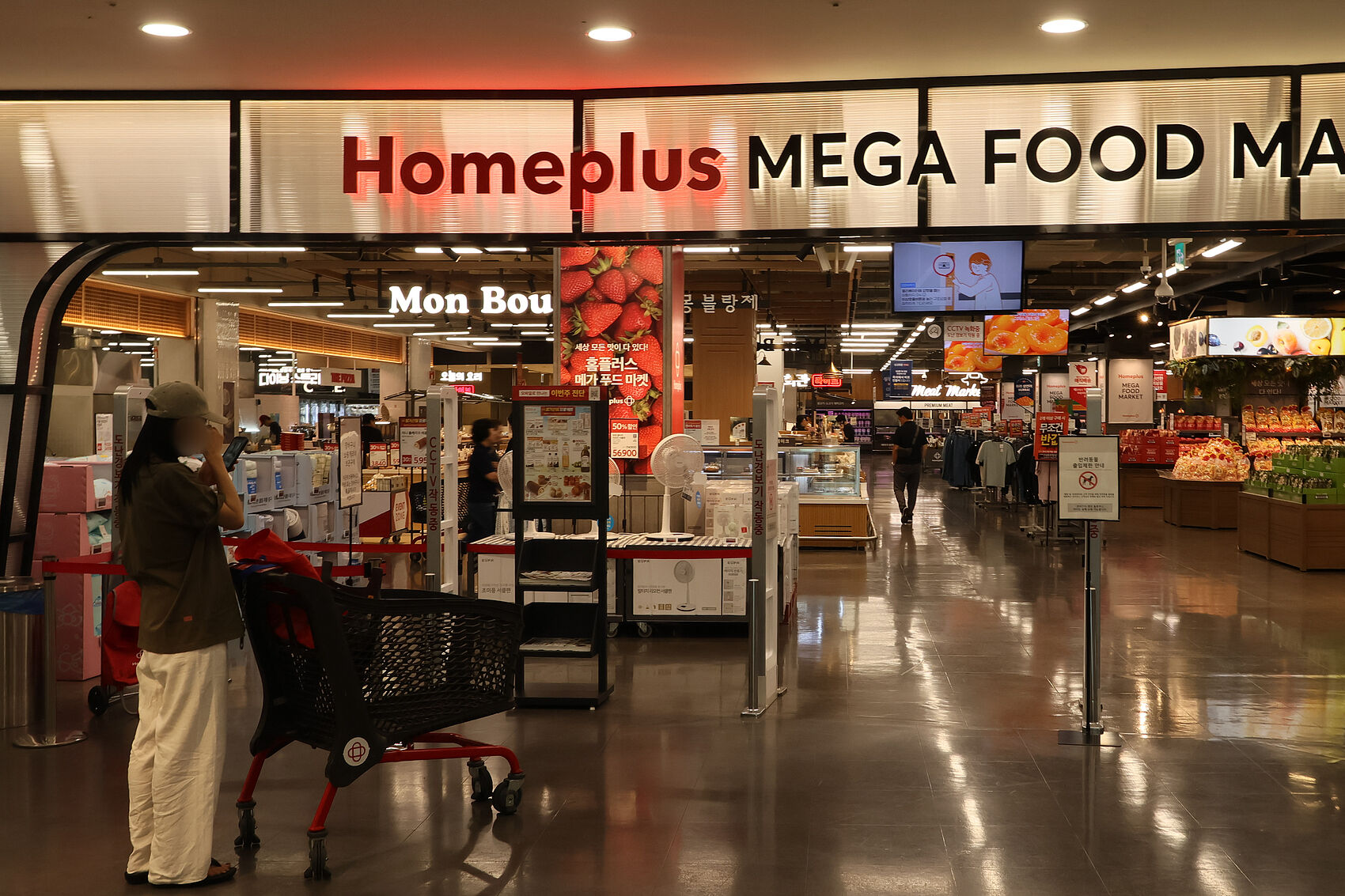▲▼南韓大型量販店Homeplus最近頻傳資金吃緊、供貨不穩。(圖/VCG)