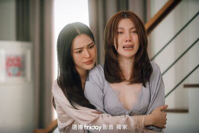 LingOrm三搭新劇開局即地獄！婆媳大戰vs.限制級誘惑　哭喊：先去處理妳媽
