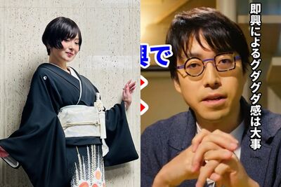 椎名林檎驚爆雙重不倫!密會小7歲明星學者 公司回應藏端倪