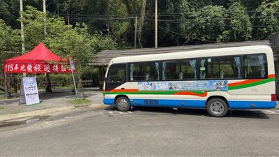 暢遊北橫不開車更輕鬆! 假日免費接駁7/4上路