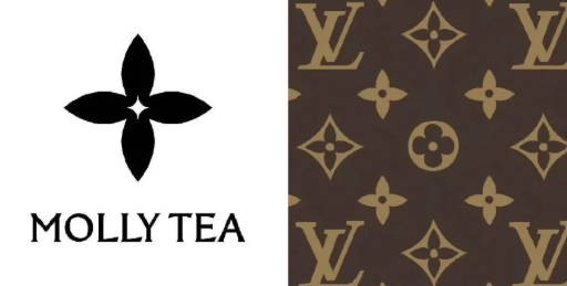 中國品牌又抄襲!LV指控茉莉奶白商標高度相似…判賠4829萬元 | ETtoday大陸新聞 | ETtoday新聞雲