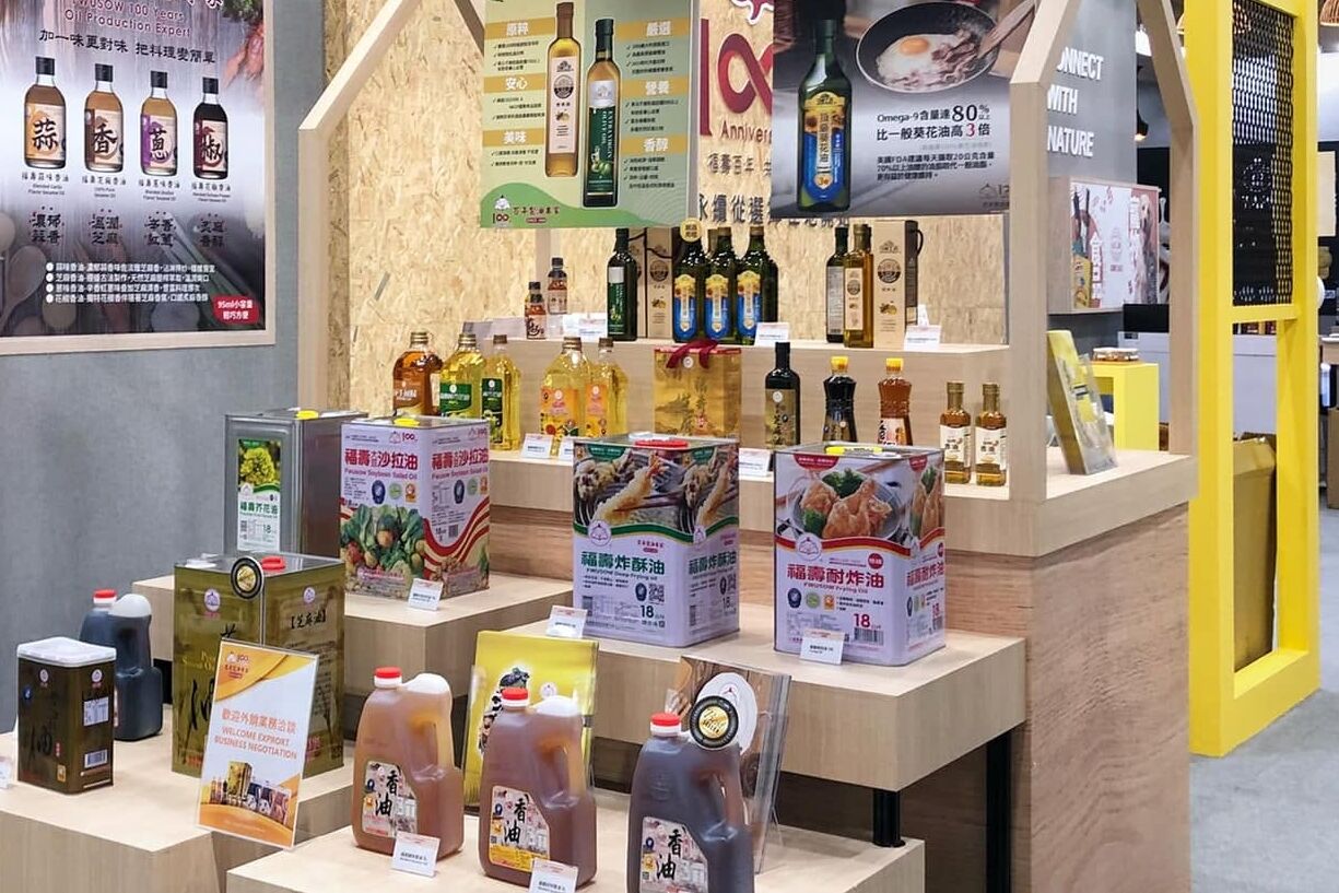 11款致癌油中鏢!福壽公布退貨「空桶也可以」全額負擔運費 | ETtoday生活新聞 | ETtoday新聞雲