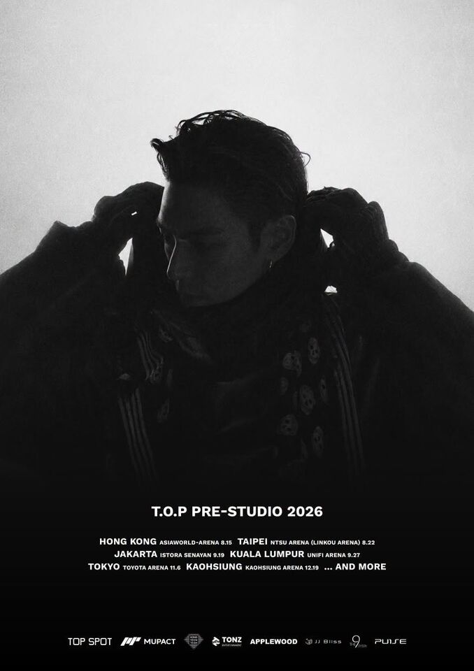 ▲▼T.O.P PRE-STUDIO 2026。（圖／翻攝自Facebook）