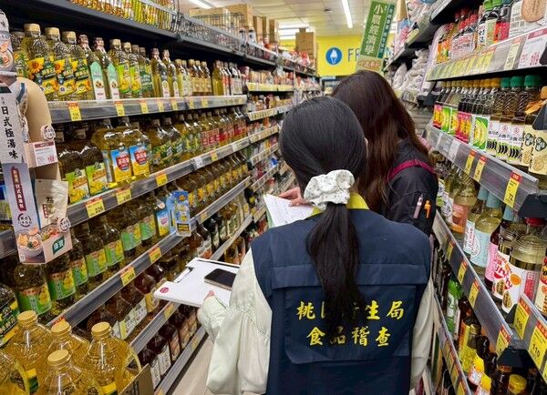 桃園啟動沙拉油苯駢芘超標清查 25家業者自主預防性下架及退貨 | ETtoday地方新聞 | ETtoday新聞雲