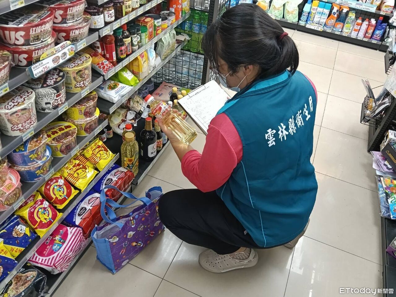 小型雜貨店還有苯駢芘超標油品 雲林衛生局緊急通知下架215瓶 | ETtoday地方新聞 | ETtoday新聞雲