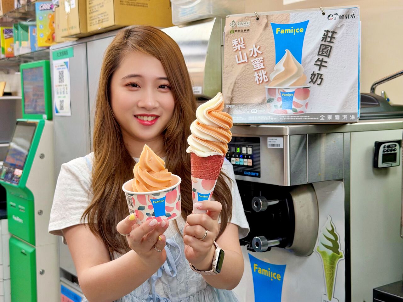 全家「水蜜桃霜淇淋」買2送2 7-11新推「焦糖出走咘布冰沙」 | ETtoday消費新聞 | ETtoday新聞雲