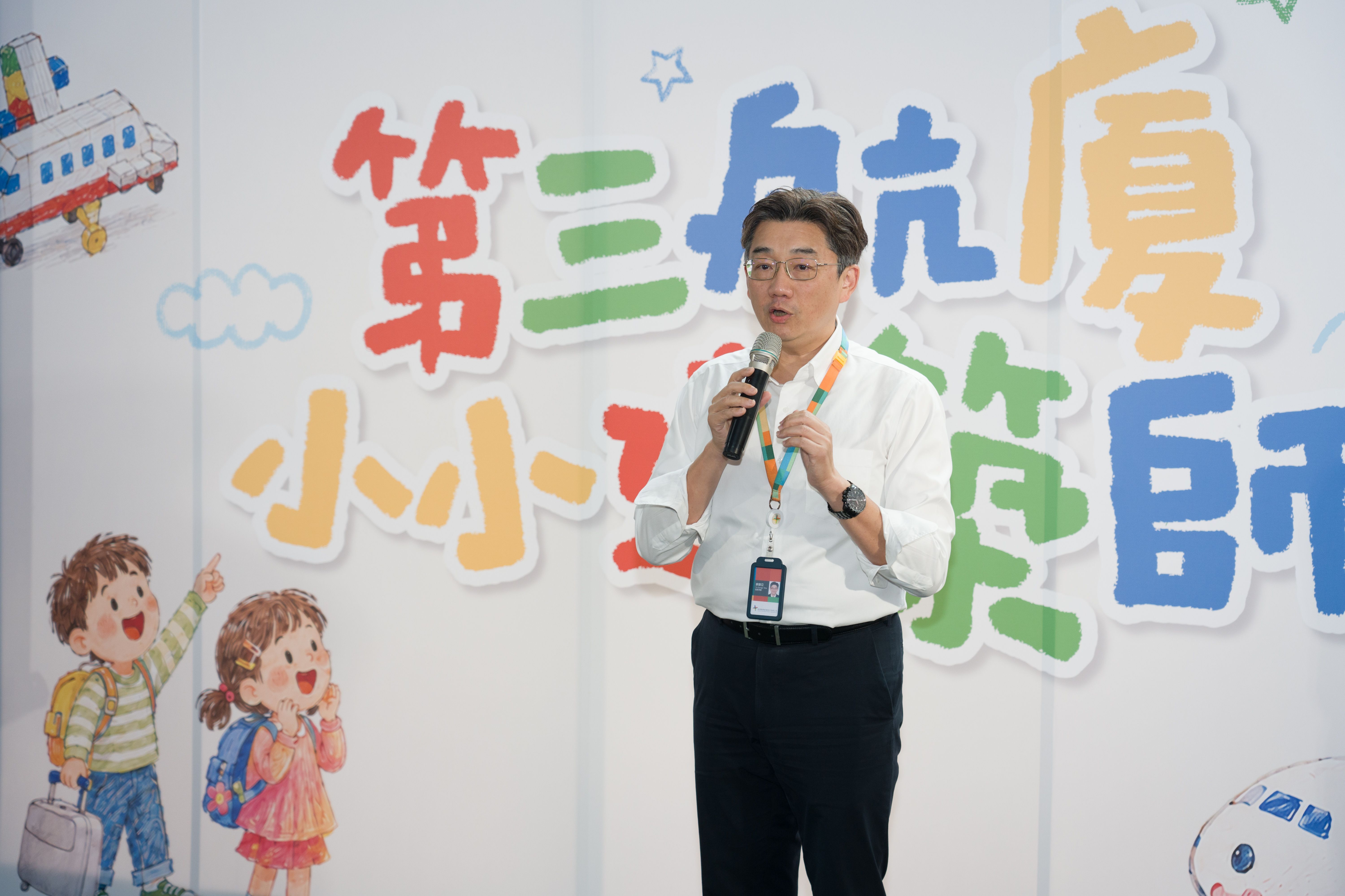 ▲▼ 桃園機場,教育,公益,積木,暑假,親子,航空,體驗。（圖／機場公司提供）