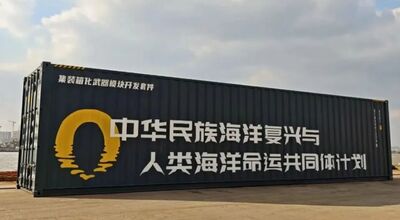 電磁彈射搬上公路！　3輛車拼數十米軌道彈射無人機