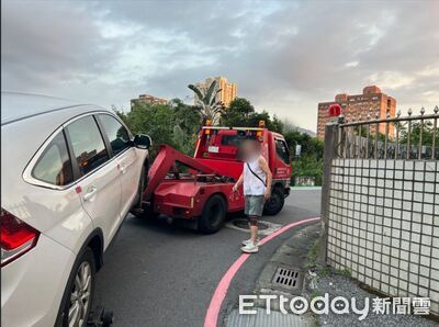 淡水阿北到學校運動卻違規停車!遭拖怒扯封條...最重可判刑2年