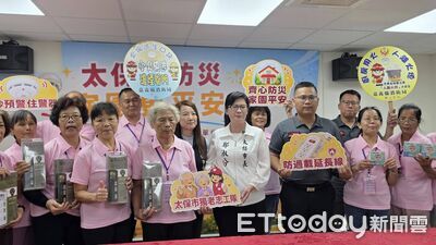 獨居長輩居家安全!太保市公所全包了 600顆住警器免費送