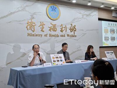 沙拉油苯駢芘超標罕見　台大專家：問題恐出在「進口黃豆原料」