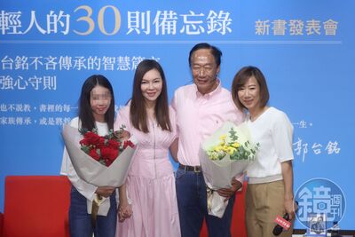 郭台銘5子女人生際遇大不同!她「一出手就是2億」被讚沒架子