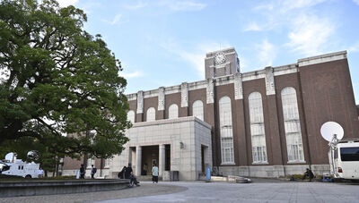 驚見熊蹤！京都大學校園旁樹叢驚傳「熊出沒」　校方緊急通報師生