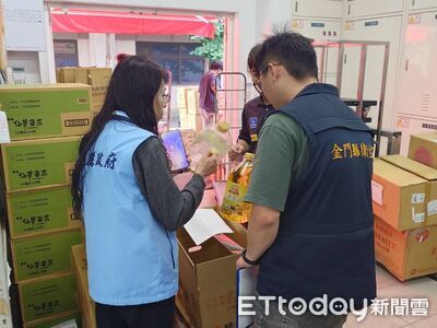 苯駢芘致癌油品金門也有 13家通路下架181件大豆沙拉油