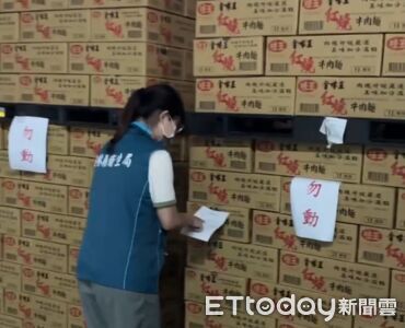 致癌油風暴擴大!味王緊急回收2.5萬箱 8款泡麵調理油包中招