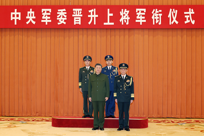 八一建軍節前夕解放軍新人事 習近平晉升2上將「掌紀檢、空軍核心」