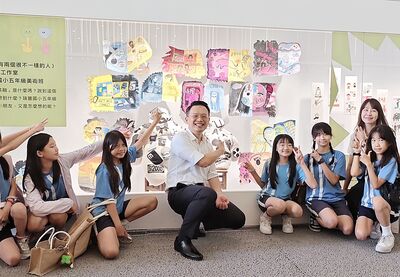 「一樣不一樣」！可以觸碰的美術展　讓孩子用觸覺親近藝術