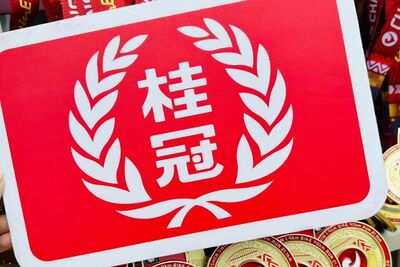 桂冠也中鏢！宣布回收3款「原味沙拉」　可退換貨範圍曝光
